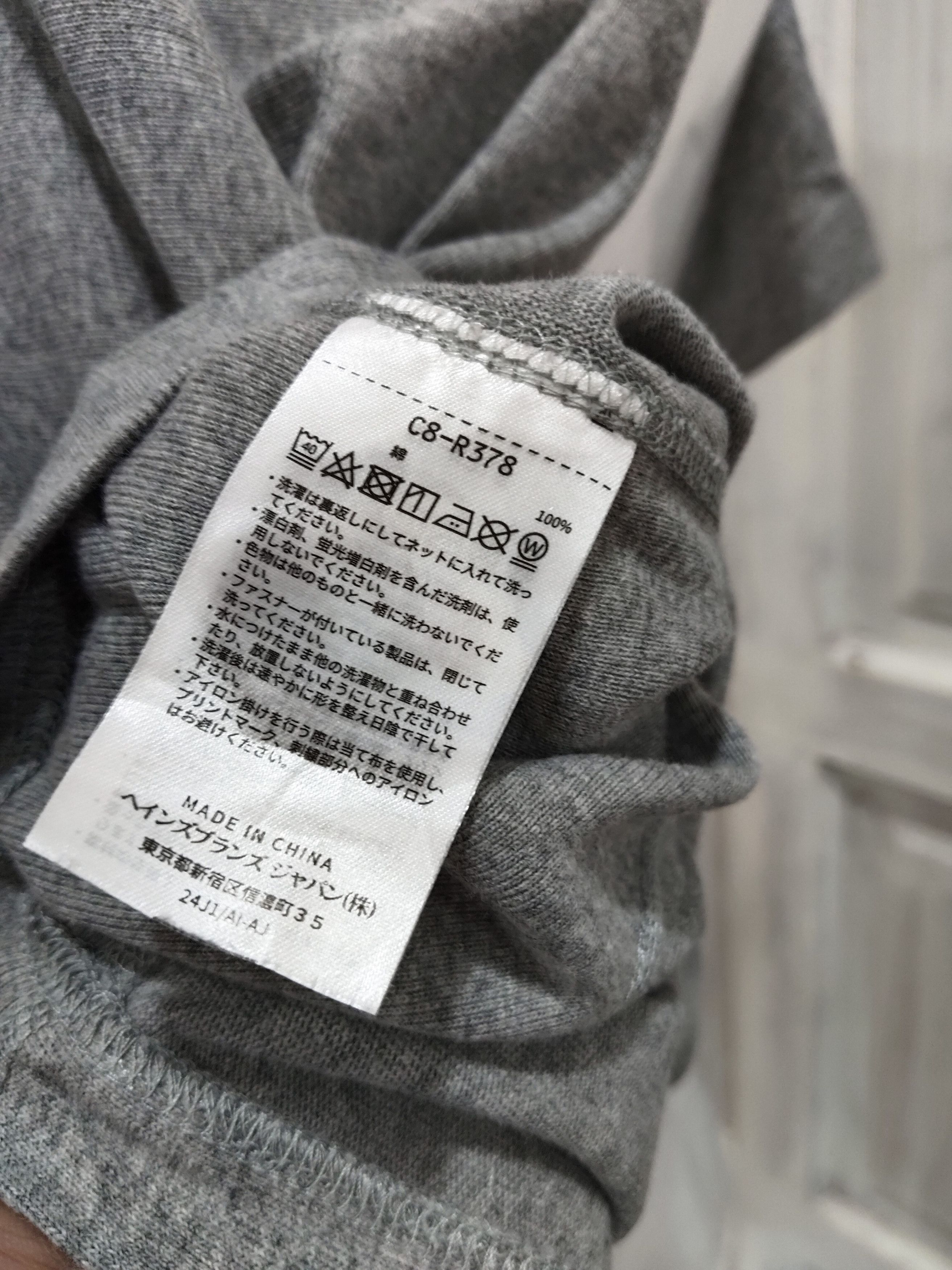 Champion × Fashion Victim Vintage Champion Reverse Weave Heavy Cotton Tshirt Size US M / EU 48-50 / 2 - 6 Thumbnail
