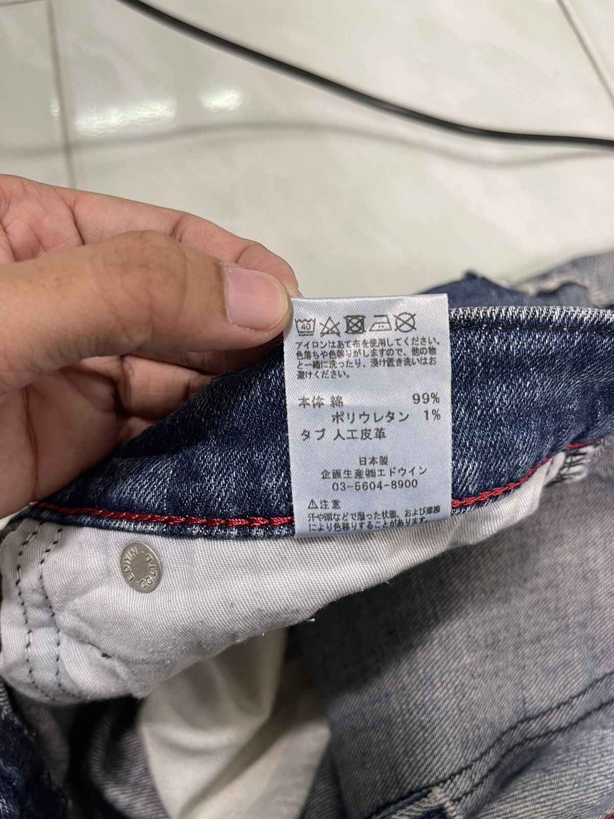 Edwin EDWIN EXCLUSIVE VINTAGE DISTRESSED JEANS Size US 30 / EU 46 - 18 Thumbnail
