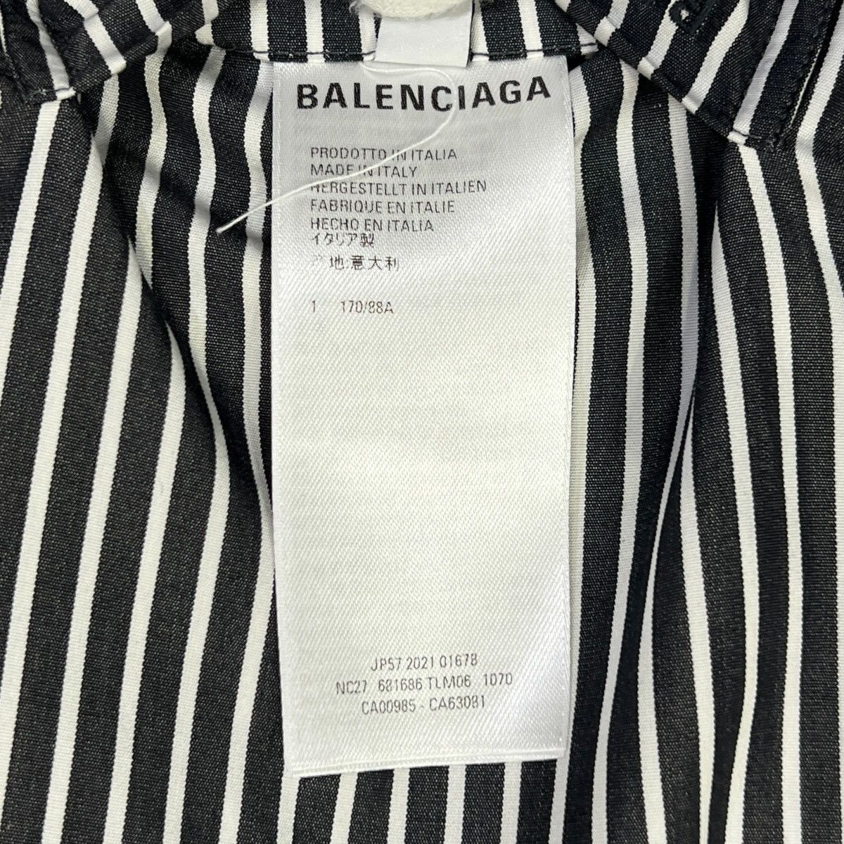 Balenciaga BALENCIAGA 21 Fall Demna Striped Reversible Oversized Shirts Size US L / EU 52-54 / 3 - 8 Thumbnail