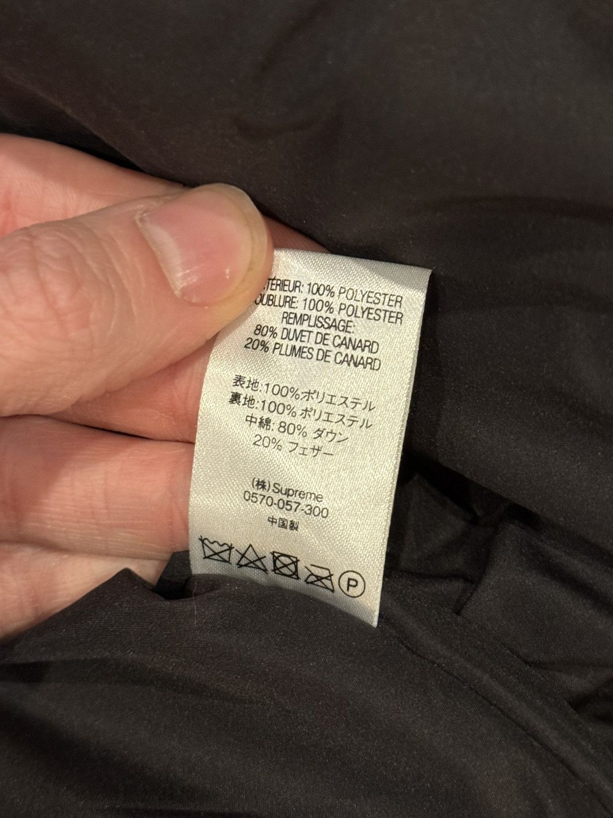 Supreme Supreme Checkerboard Puffy Jacket Size US L / EU 52-54 / 3 - 10 Thumbnail
