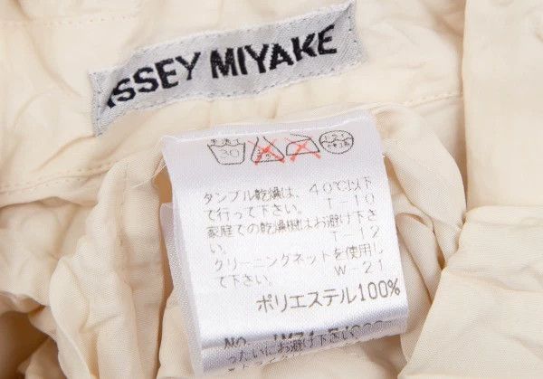 Issey Miyake issey miyake Pleated shirt Size M / US 6-8 / IT 42-44 - 8 Thumbnail