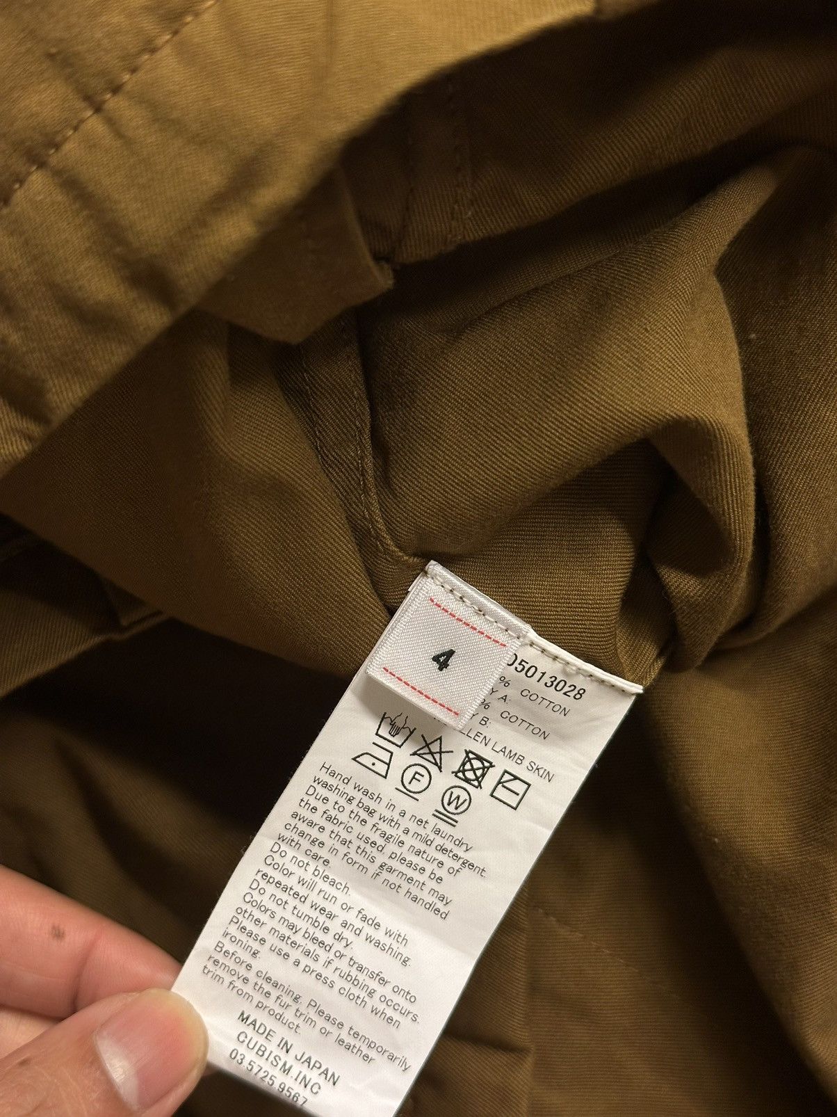 Visvim VISVIM HEMSWADE JKT 23AW Size US L / EU 52-54 / 3 - 4 Thumbnail