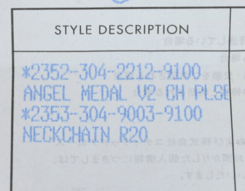 Chrome Hearts Chrome Hearts Angel Medal Charm Size ONE SIZE - 5 Thumbnail