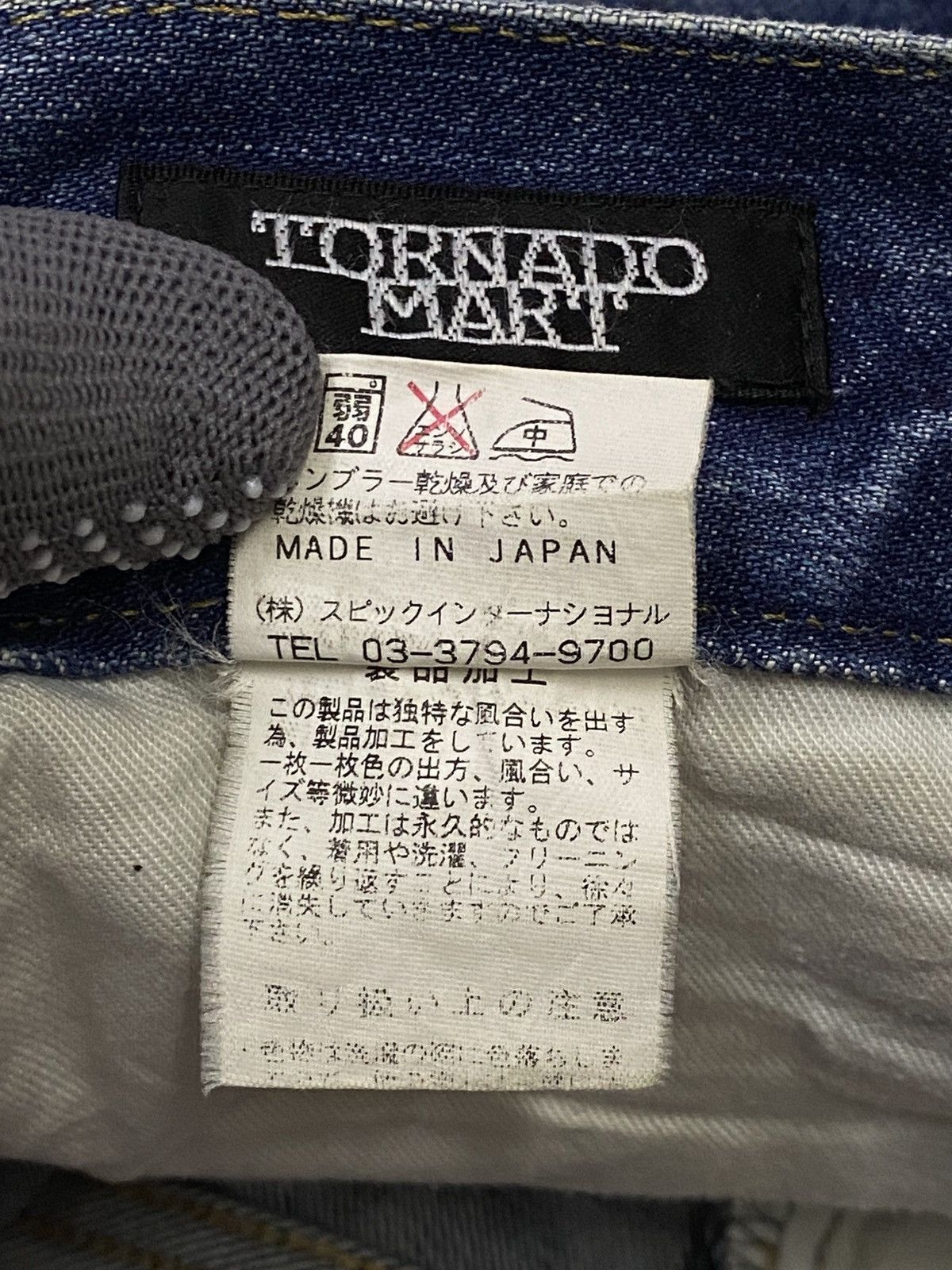 Tornado Mart 💃 Tornado Mart Flare Mudwash Whiskers Denim Pants Size US 30 / EU 46 - 11 Thumbnail
