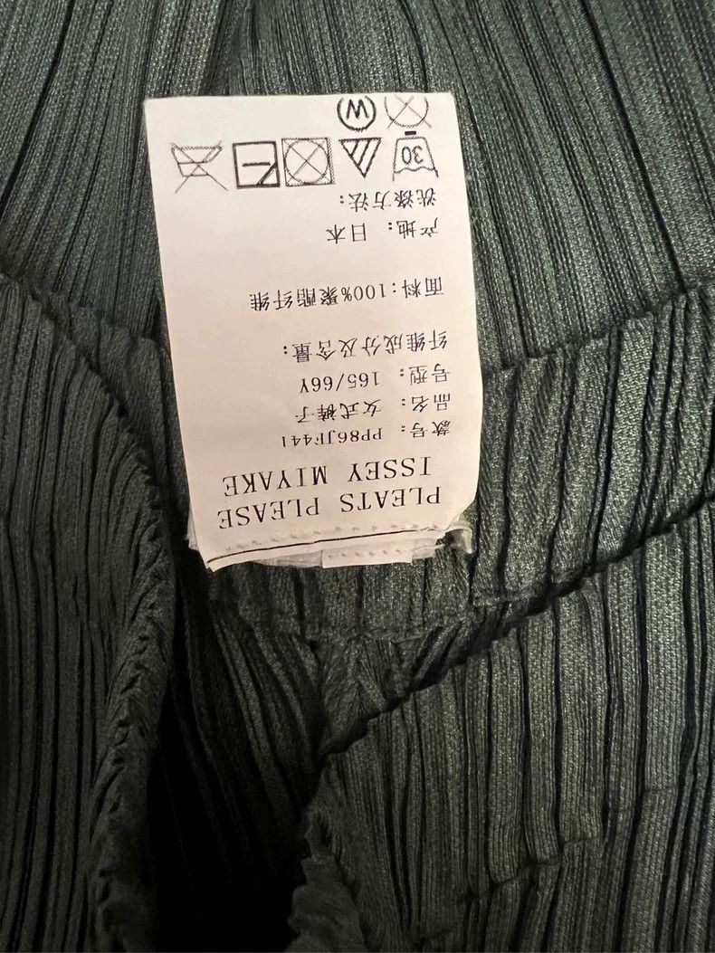 Issey Miyake Issey Miyake size:3 Green spring-shaped pants Size 42" / US 20 - 3 Thumbnail