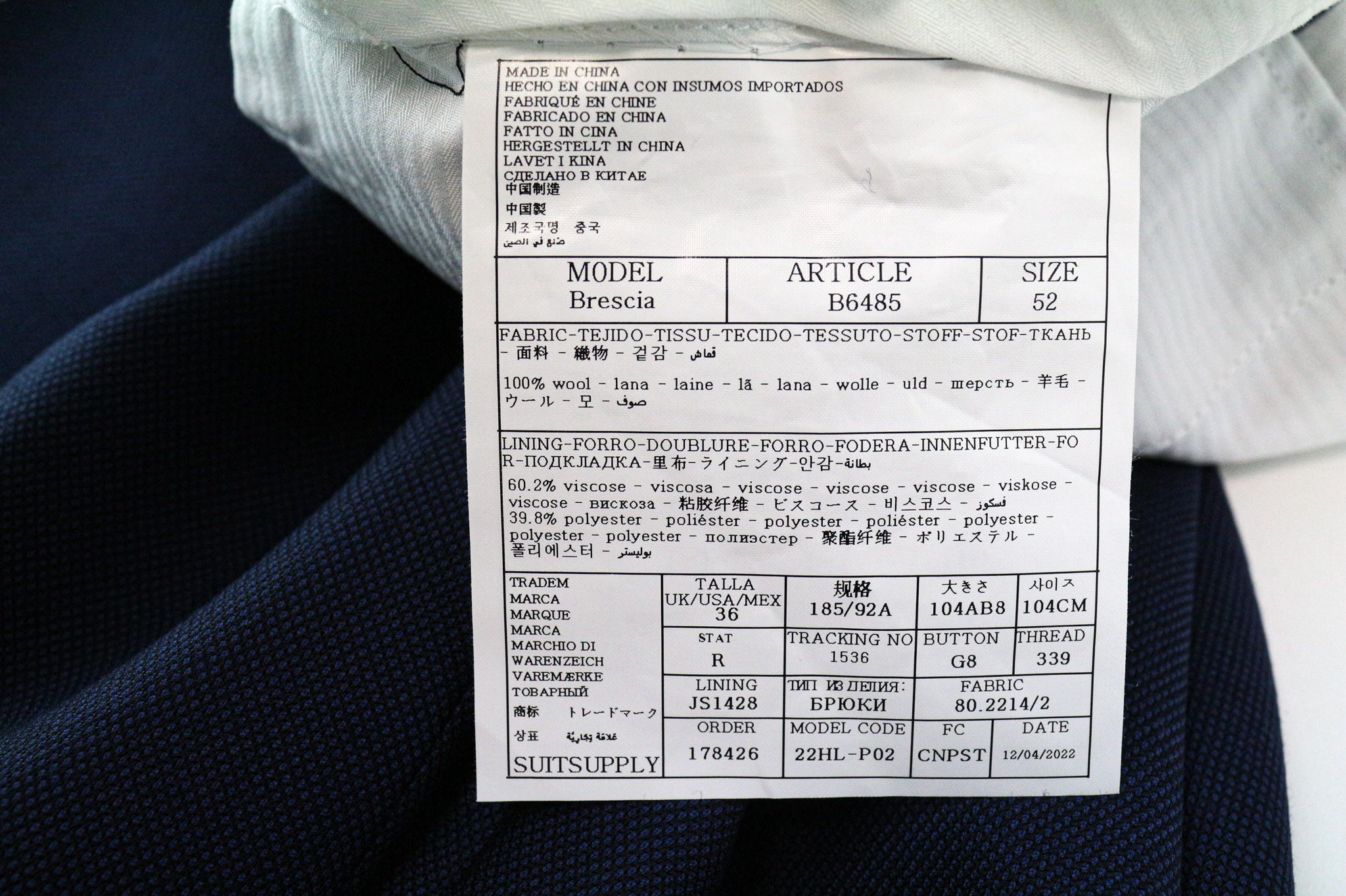 Suitsupply BRESCIA UK36R Blue Wool Birdseye Trousers 75251 Size 36R - 5 Thumbnail