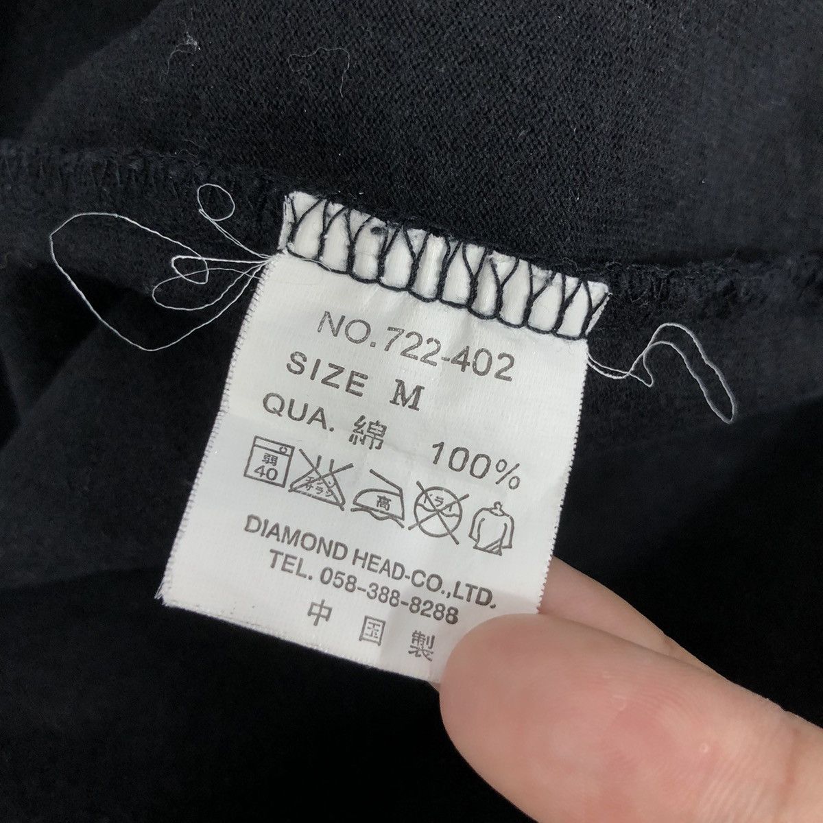 Japanese Brand Vintage Gypsy Sandy Tee Shirt Sukajan Souvenir Japanese Size US M / EU 48-50 / 2 - 7 Thumbnail