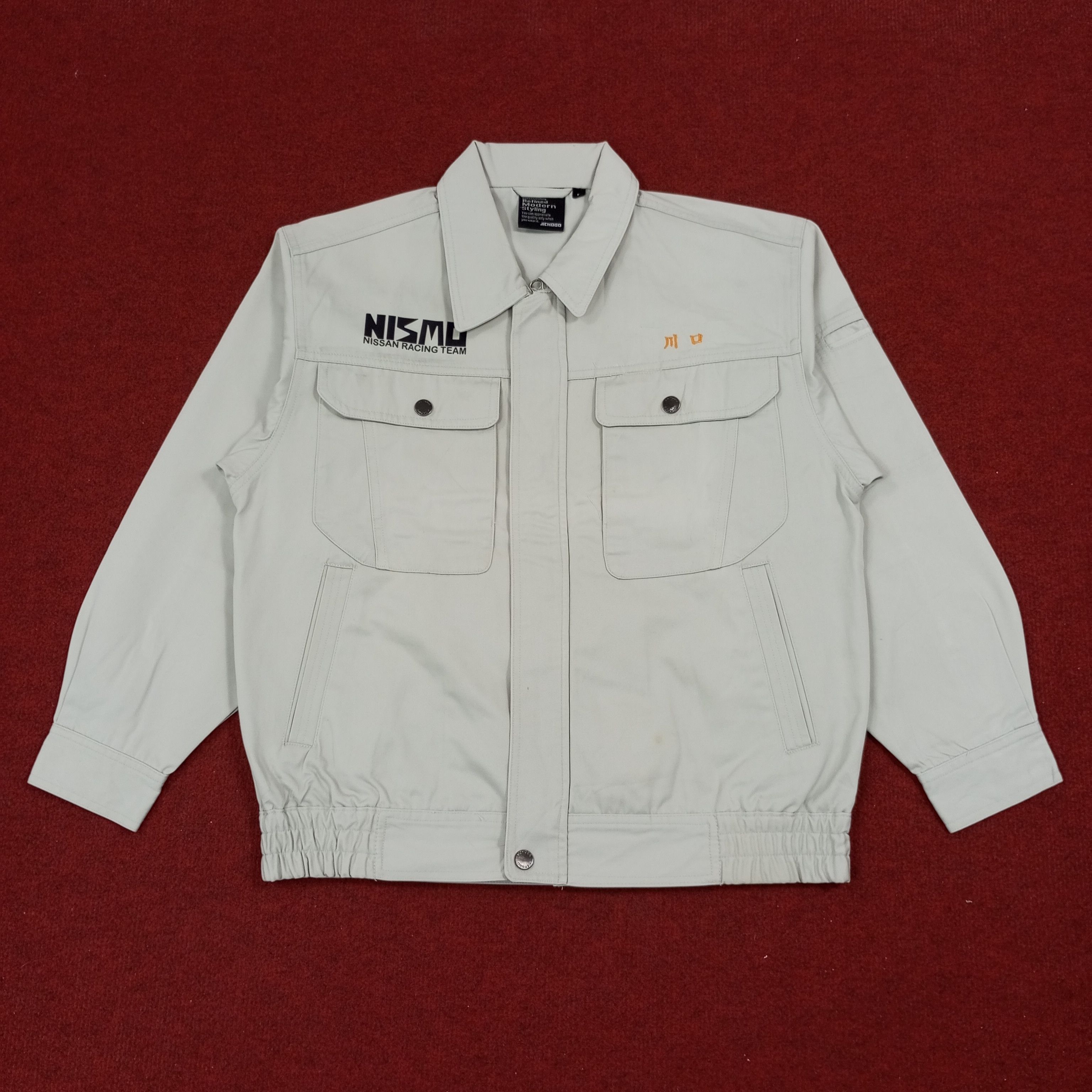 Vintage Nismo Nissan Racing Team Motorsports Custom Art Jacket Size US S / EU 44-46 / 1 - 3 Thumbnail