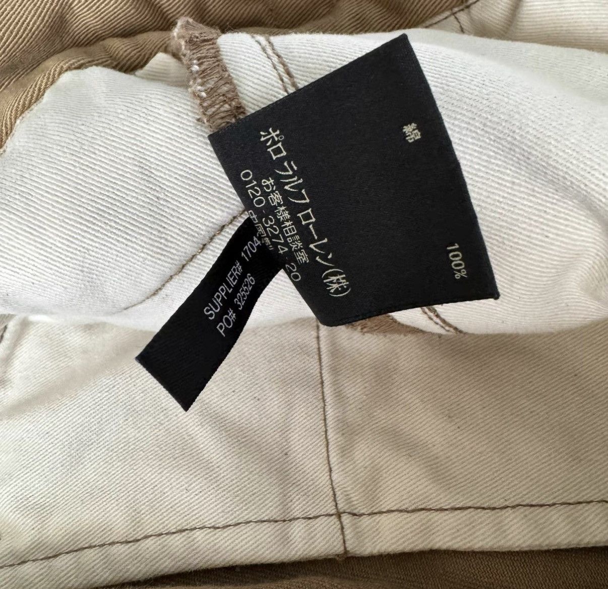 RRL Ralph Lauren RRL Ralph Lauren Double RL Khaki Military Pants K22 Size US 29 - 5 Thumbnail