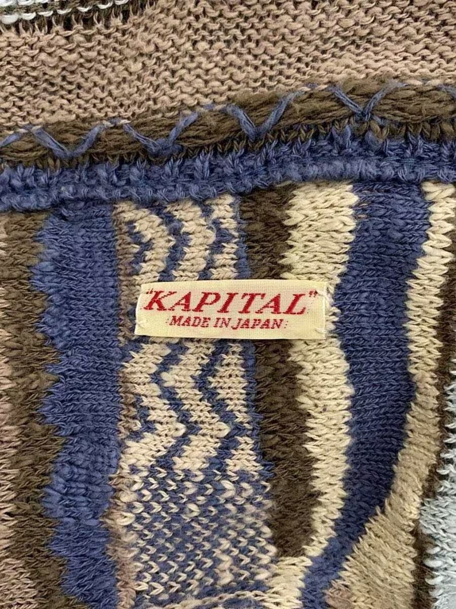 Kapital SS22 Patchwork Knit Sweater Size US L / EU 52-54 / 3 - 3 Thumbnail
