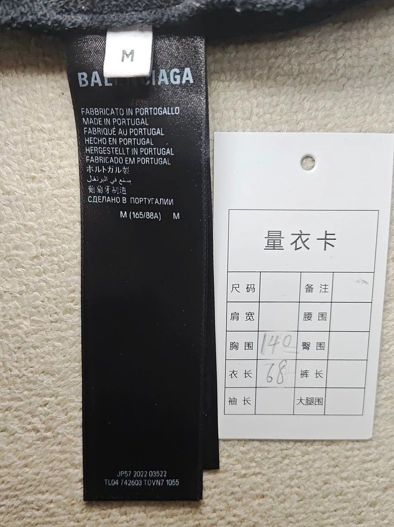Balenciaga Balenciaga Balenciaga Bitcoin Graphic Hoodie Sweatshirt-25 Size US M / EU 48-50 / 2 - 6 Thumbnail