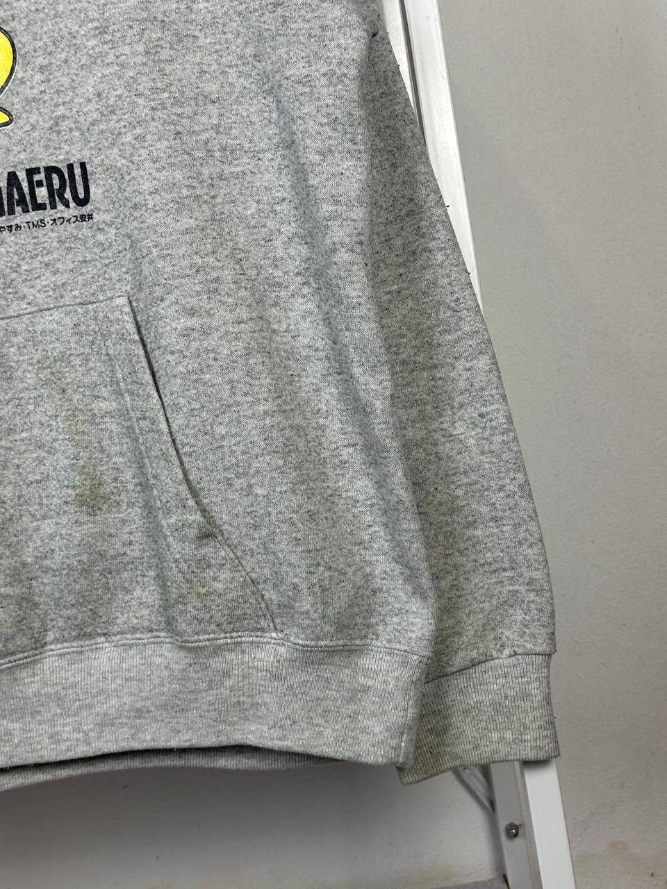 Anime × Japanese Brand × Vintage VINTAGE 90s DOKONJYO GAERU JAPANESE MANGGA SERIES HOODIE Size US L / EU 52-54 / 3 - 7 Thumbnail