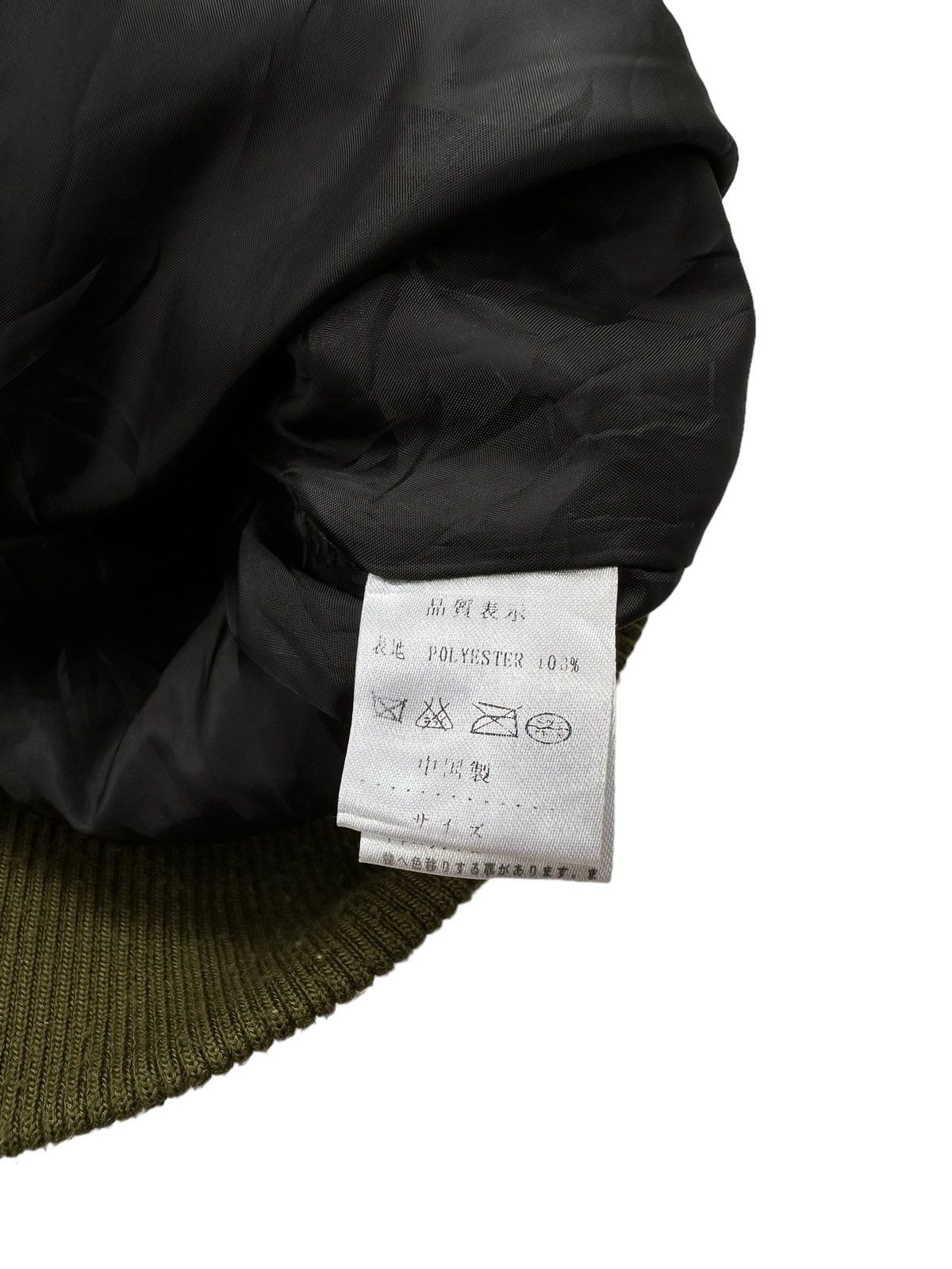 Japanese Brand × Le Grande Bleu (L.G.B.) Hooded Chu xxx cross logo Size US S / EU 44-46 / 1 - 8 Thumbnail