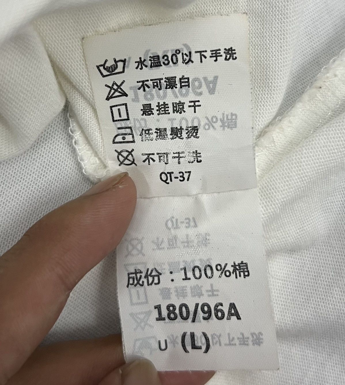 Japanese Brand × Vintage VINTAGE ARRIVEGUIDE VOGUE THE HIGHTLIGHT FASHION SHOW SHIRT Size US XL / EU 56 / 4 - 11 Thumbnail