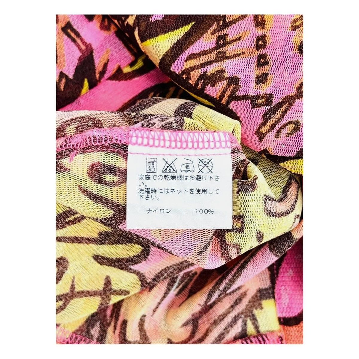 Pleats Please Issey Miyake Pleats Please Jacket (ss07) Size L / US 10 / IT 46 - 5 Thumbnail