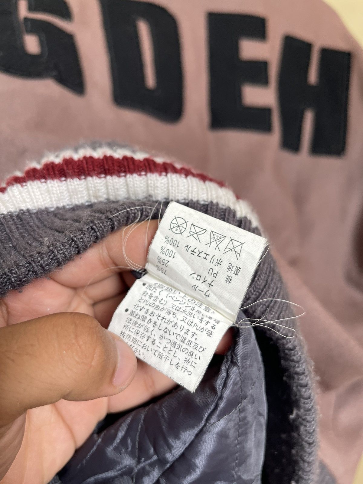 GOODENOUGH GOODENOUGH Fragment Varsity Jacket Size US M / EU 48-50 / 2 - 14 Thumbnail