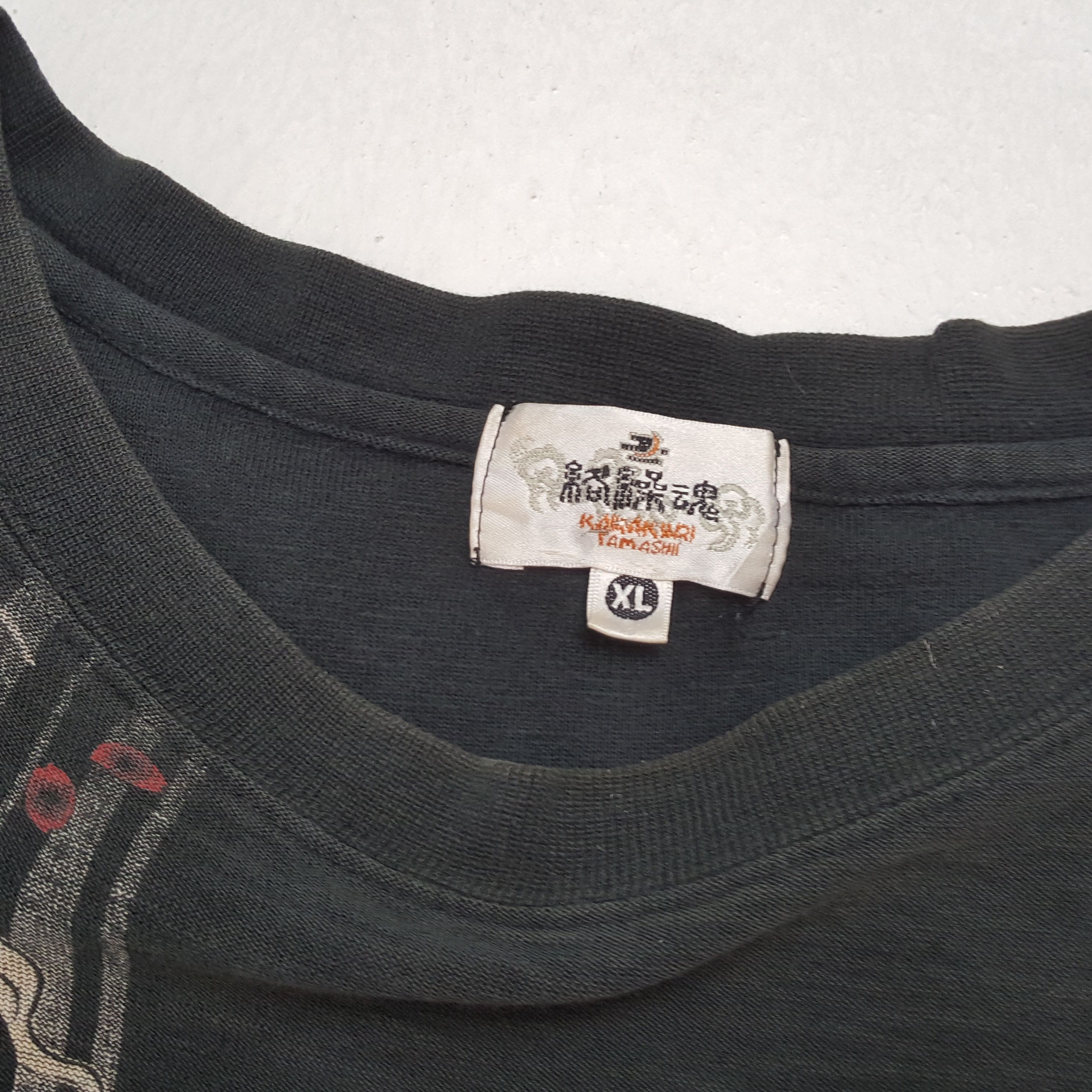Japanese Brand KARAKURI TAMASHI Japanese Fashion Style Tshirt Size US XL / EU 56 / 4 - 10 Thumbnail