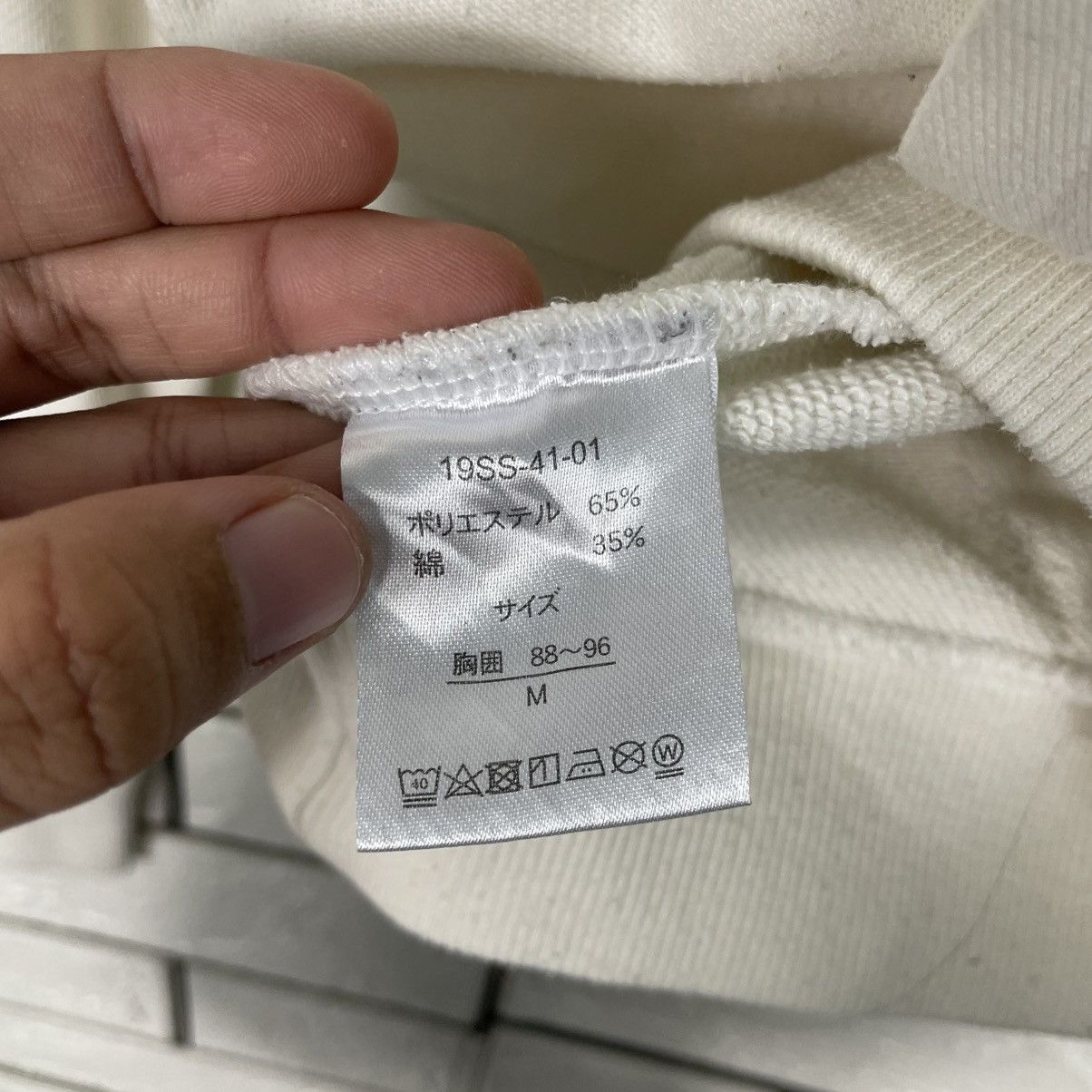 Japanese Brand Moomin Valley Park Pullover Hoodie Size US M / EU 48-50 / 2 - 15 Thumbnail