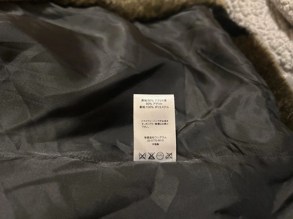 Supreme Faux Fur Patchwork Coat - FW15 Size US L / EU 52-54 / 3 - 6 Thumbnail