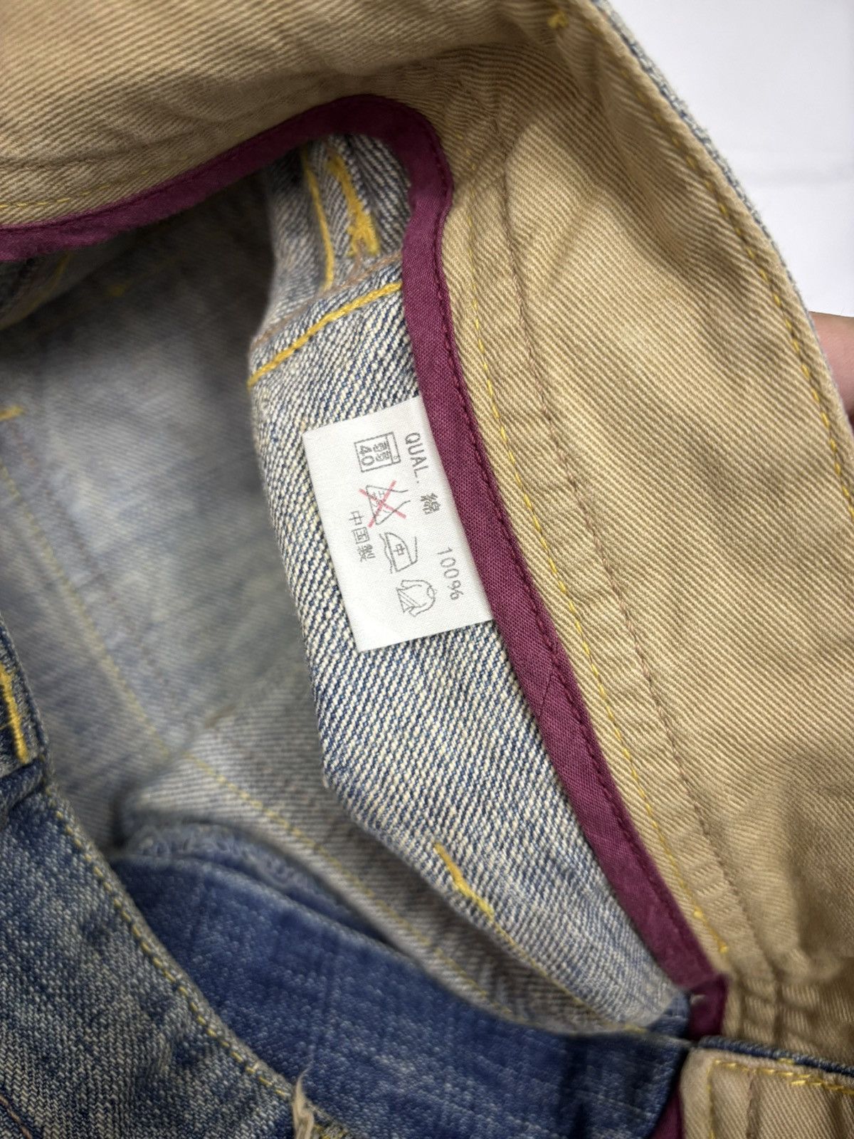 Kapital Vintage Japanese Back Number Mud Wash Bush Jeans Size US 32 / EU 48 - 12 Thumbnail