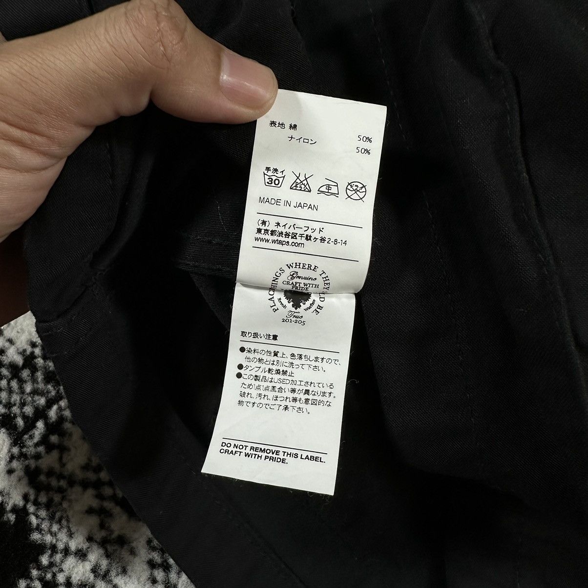Wtaps WTAPS JUNGLE LS SHIRT NYCO SATIN 2015 Size US S / EU 44-46 / 1 - 8 Thumbnail