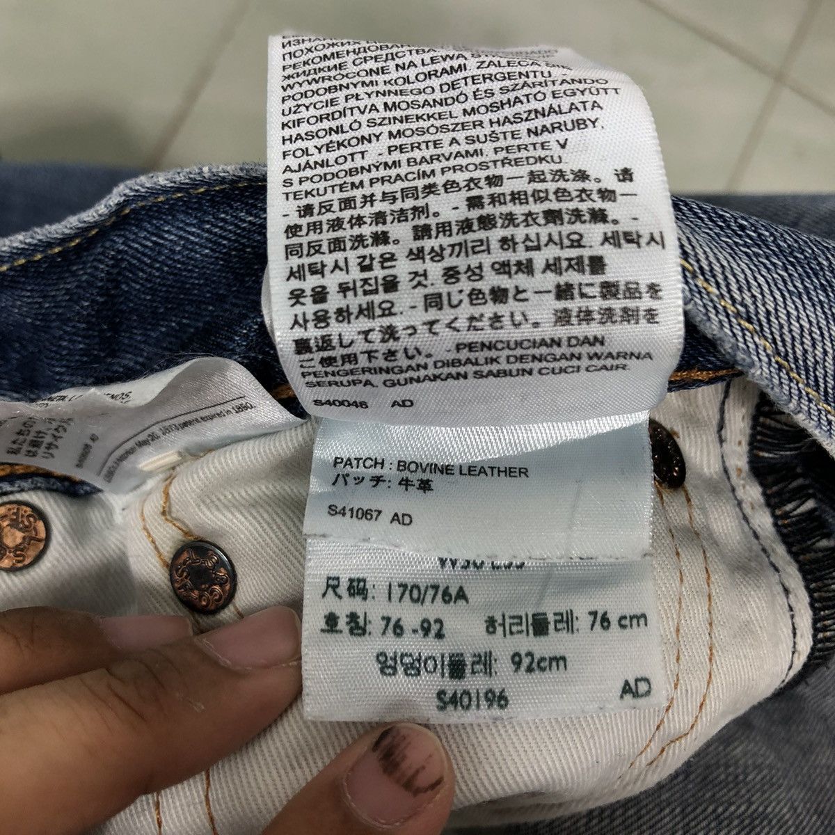 Levi's 🔥VINTAGE LEVI’S STRAIGHT CUT DISTRESSED DENIM JEANS Size US 30 / EU 46 - 21 Thumbnail