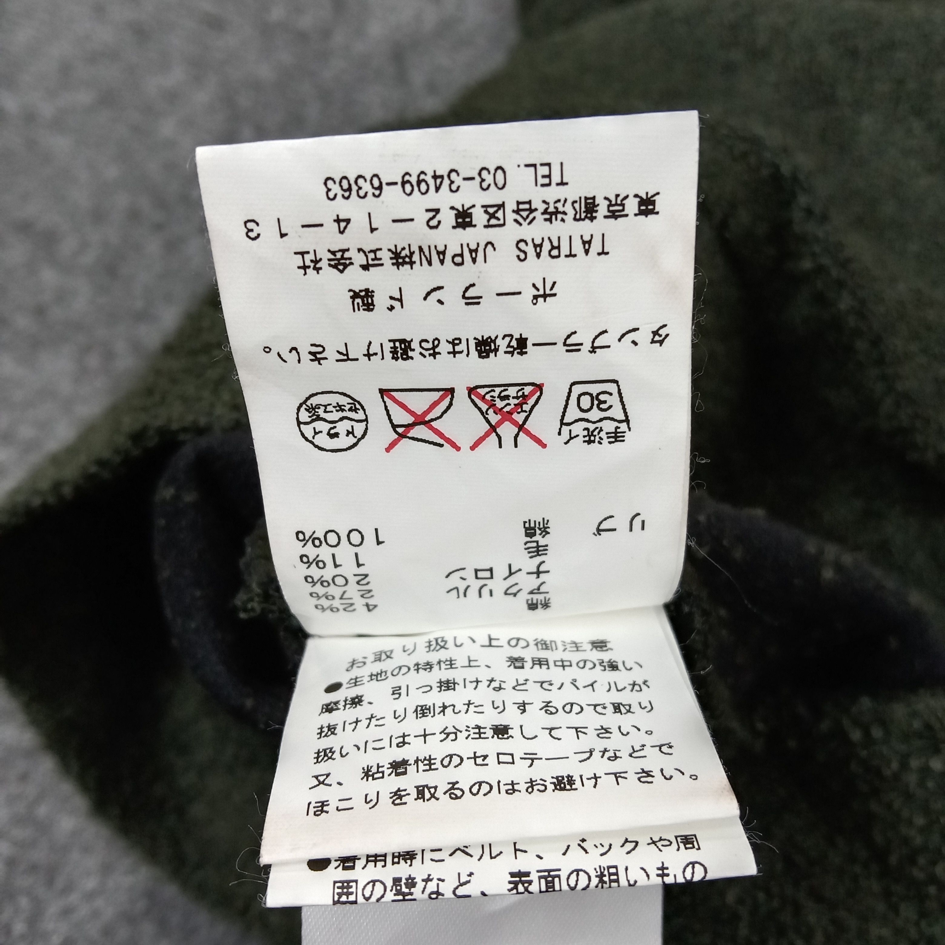 TATRAS × Vintage Tatras Designer Brand Hoodies Jacket C231N23 Size US S / EU 44-46 / 1 - 10 Thumbnail