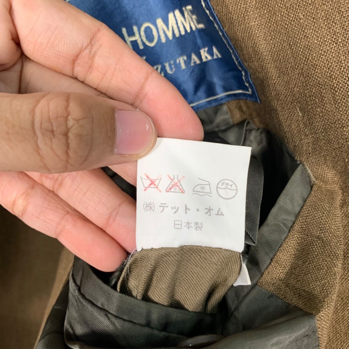Tete Homme TETE HOMME Par Katoh Kazutaka Casual Jacket#2934-C133 Size US M / EU 48-50 / 2 - 15 Thumbnail