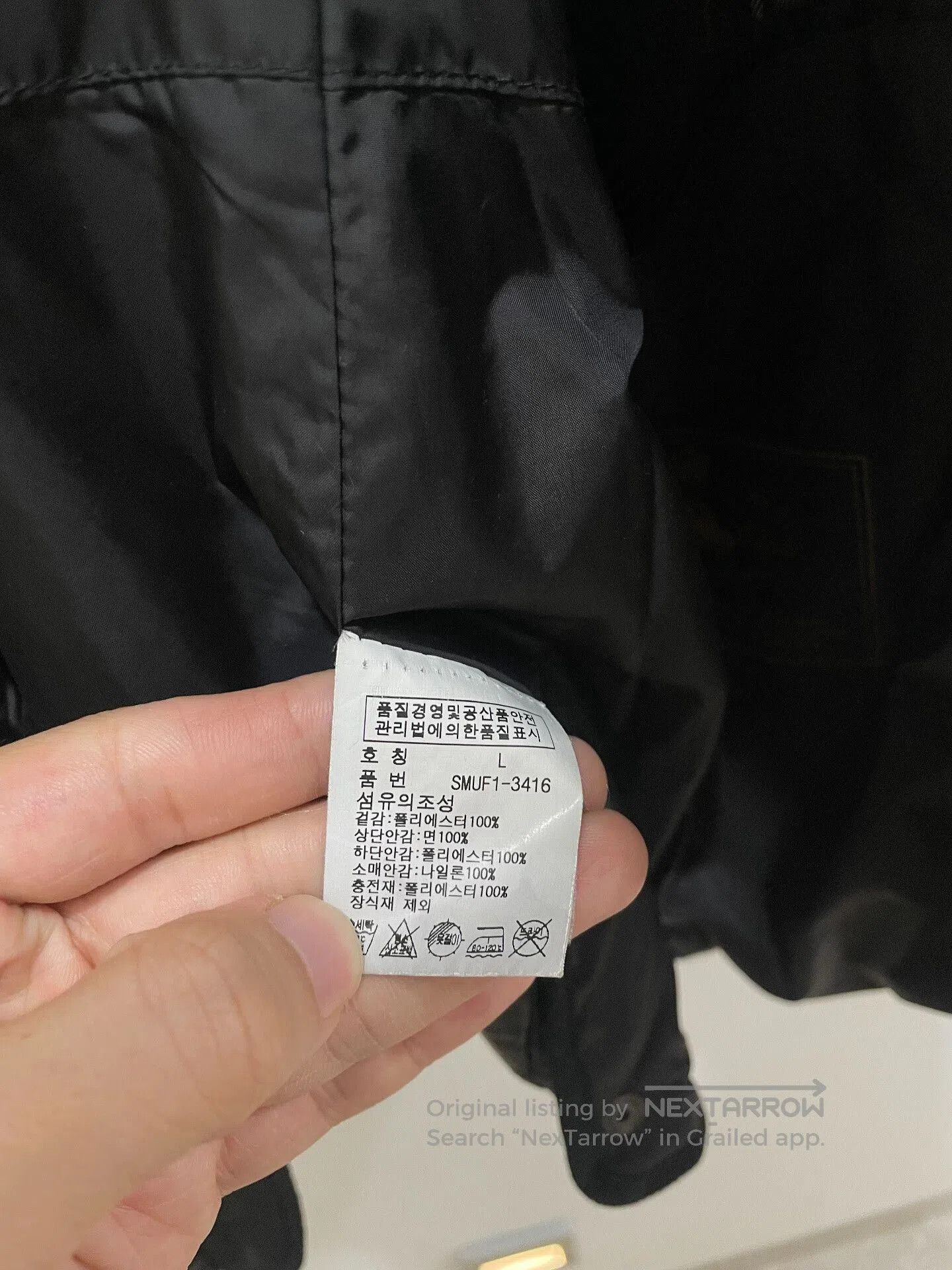 Polo Ralph Lauren Quilted Cotton Jacket with Suede Detail. Size US L / EU 52-54 / 3 - 9 Thumbnail