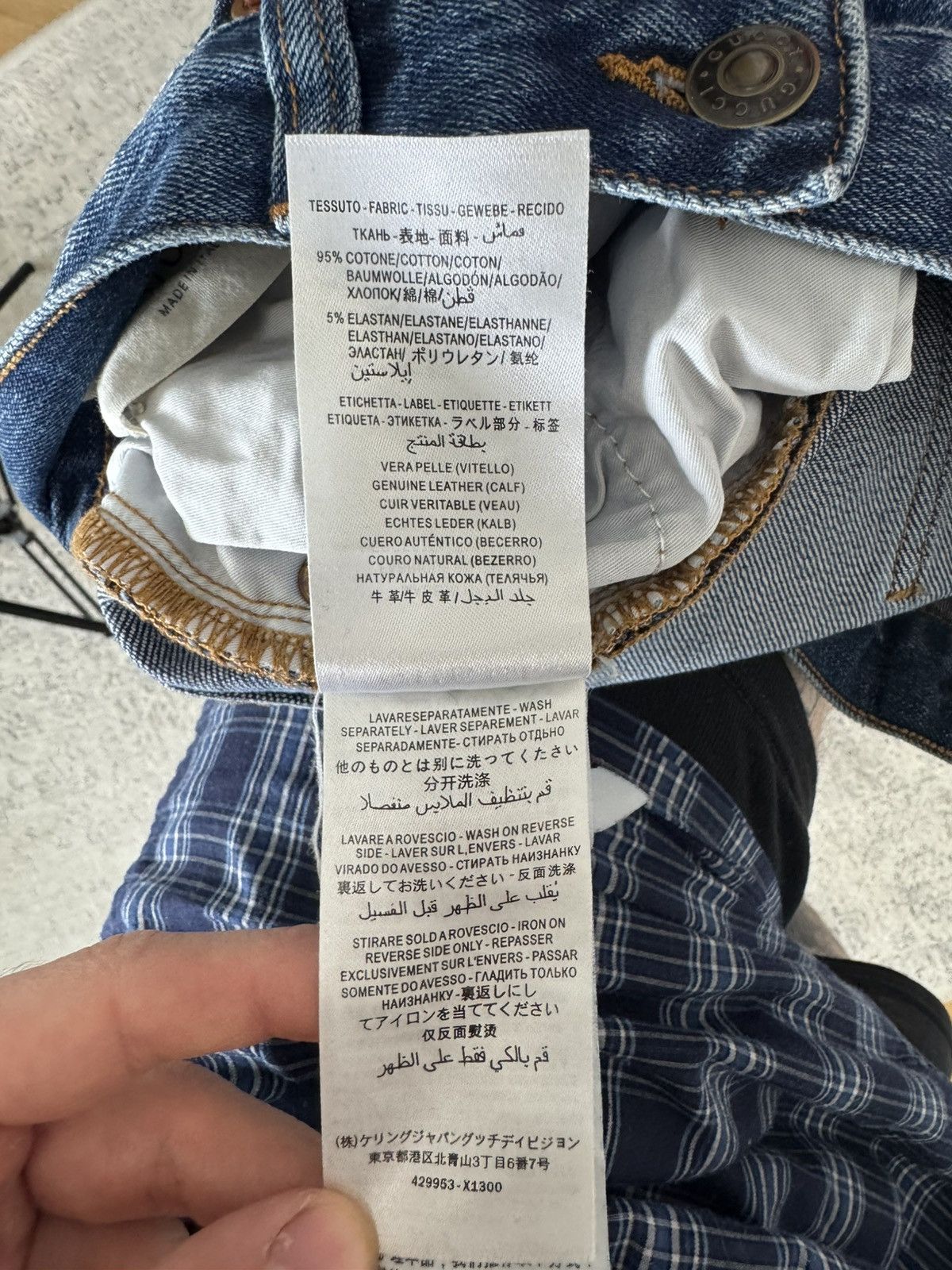 Gucci Gucci Snake Floral Denim Pant Designer Jeans Archive Rare Size US 26 / EU 42 - 10 Thumbnail