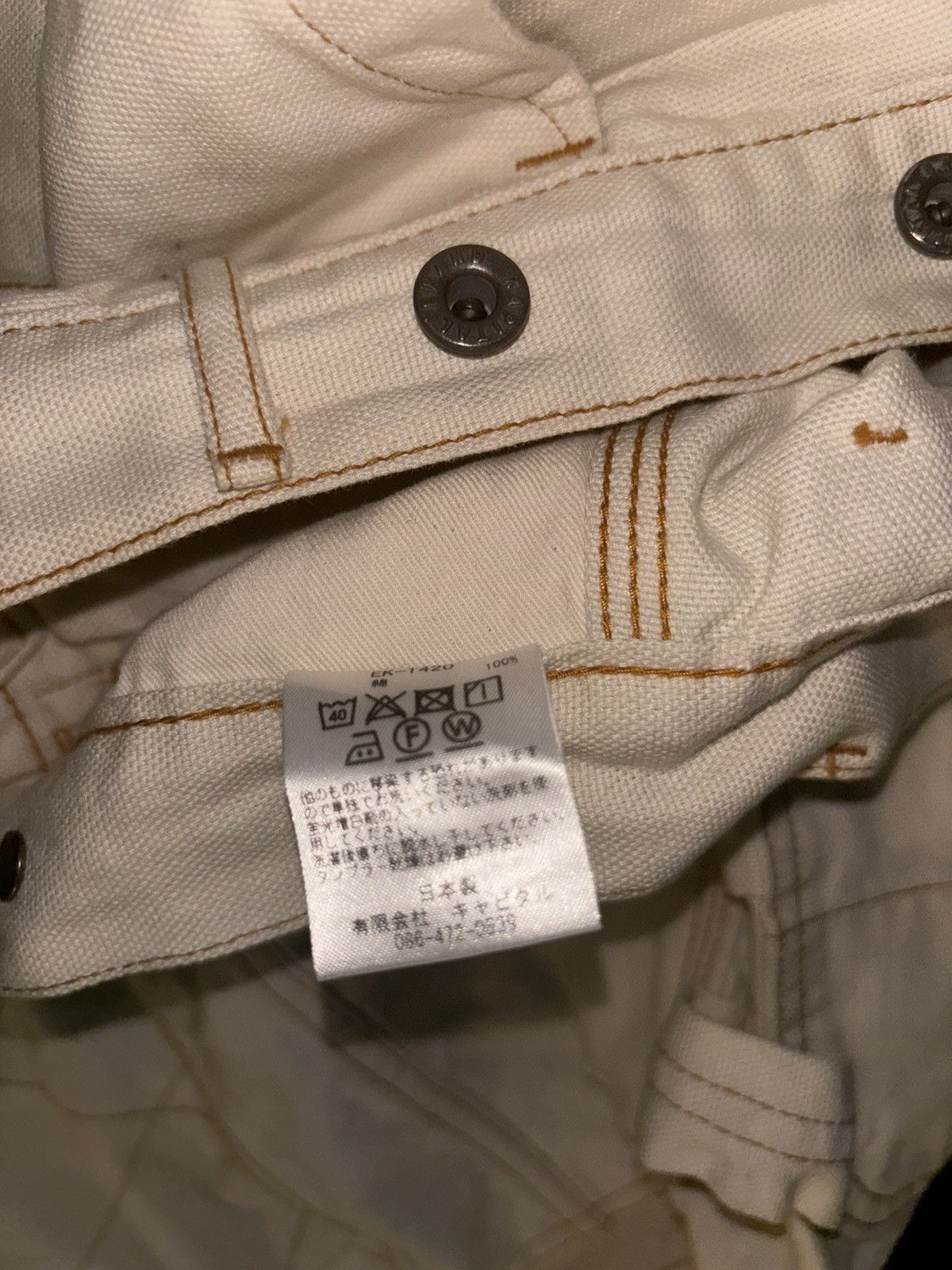 Kapital KAPITAL Lumber Tapered Embroidered Canvas Trousers white Size US 30 / EU 46 - 22 Thumbnail