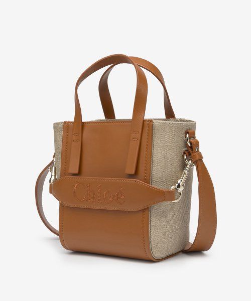 Chloe o1loc1c1024 Size: OS / Small Tote Sense in Caramel Size ONE SIZE - 3 Thumbnail
