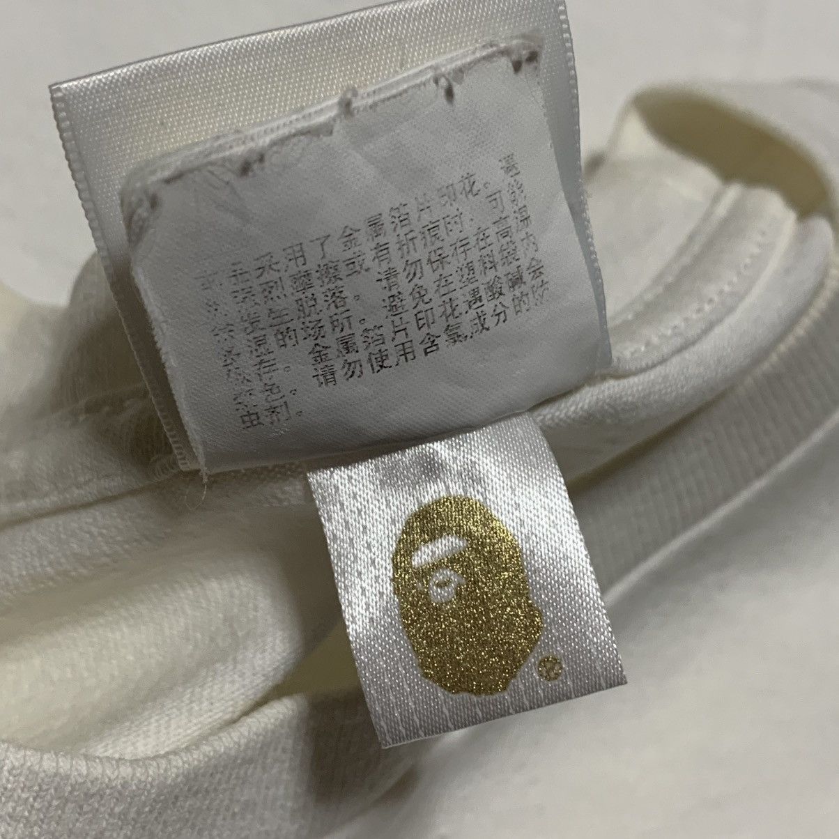 Bape Bape Medium 27th Anniversary Foil White Tee A Bathing Ape 20 Size US M / EU 48-50 / 2 - 8 Thumbnail
