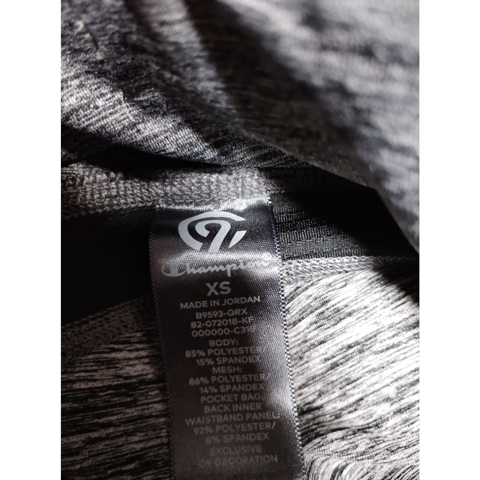 Champion Champion Gray Heather Leggings with Black Contrast Panels Size 22" - 2 Thumbnail