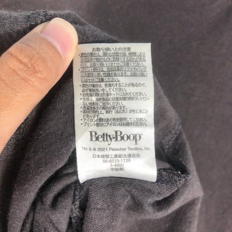Cartoon Network × Vintage Vintage Betty Boop Long Sleeve T-shirt Size L / US 10 / IT 46 - 10 Thumbnail