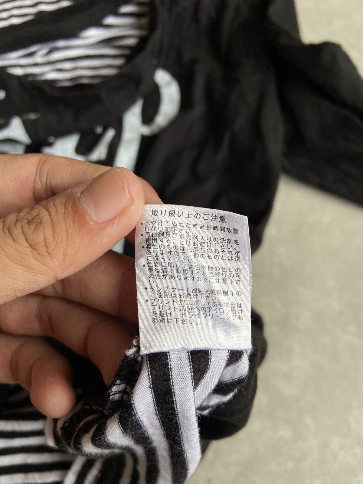 If Six Was Nine × Japanese Brand × Le Grande Bleu (L.G.B.) Modish Gaze Double Layer Longsleeve Size US M / EU 48-50 / 2 - 8 Thumbnail