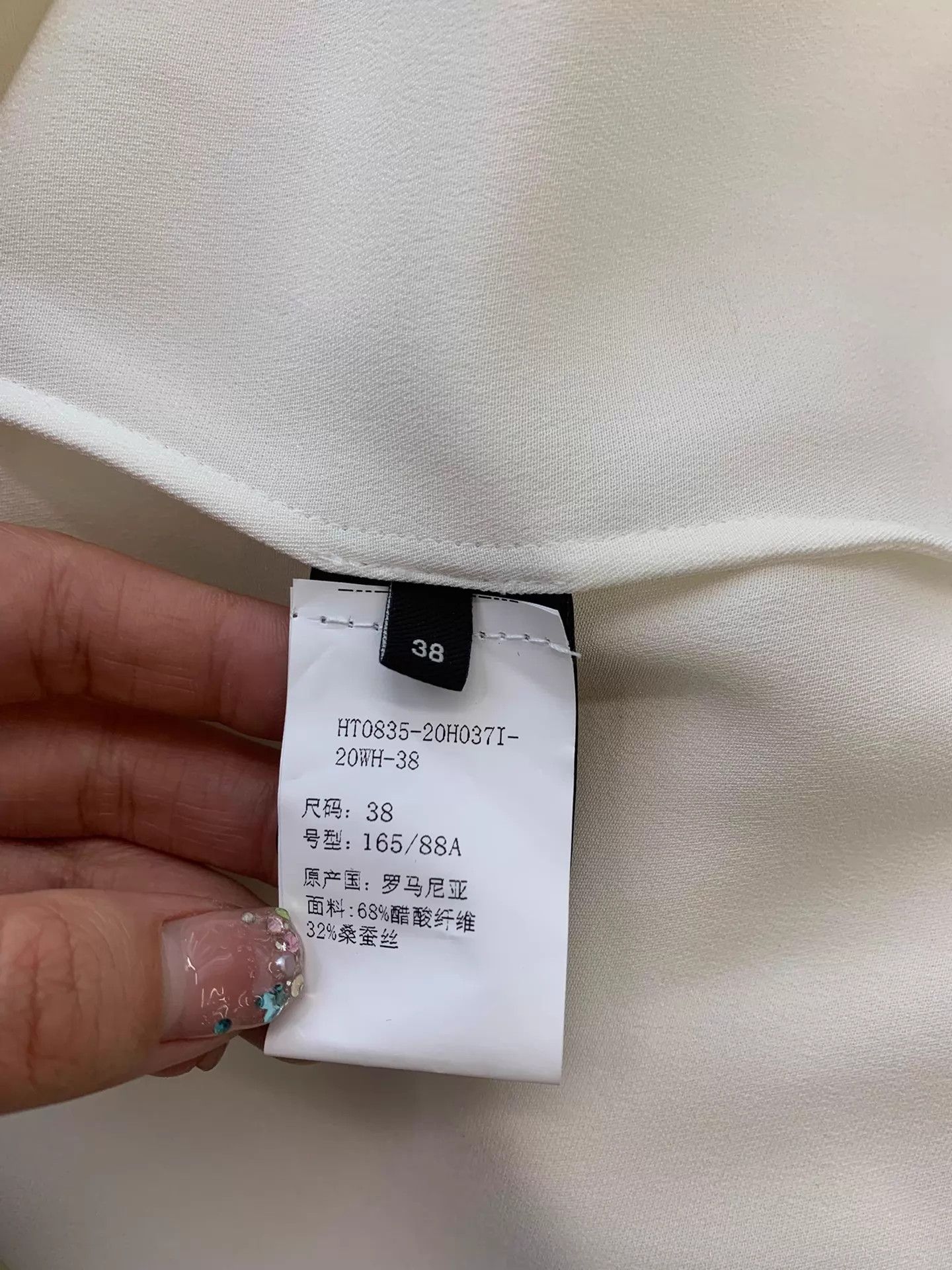 Isabel Marant ISABEL MARANT White Long Sleeve Top Size 38 Unused Size XS / US 0-2 / IT 36-38 - 5 Thumbnail