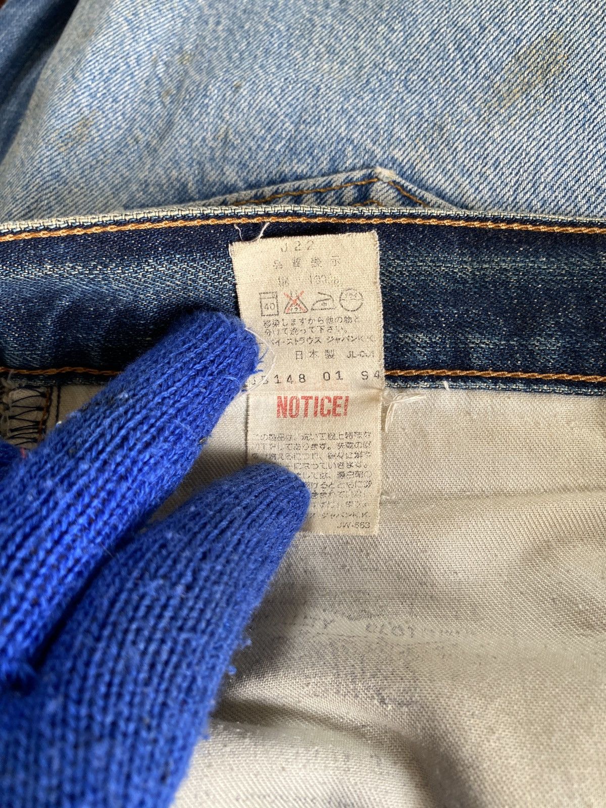 Levi's Vintage Levi’s 502XX Selvedge Rusty Distressed Denim Size US 33 - 19 Thumbnail