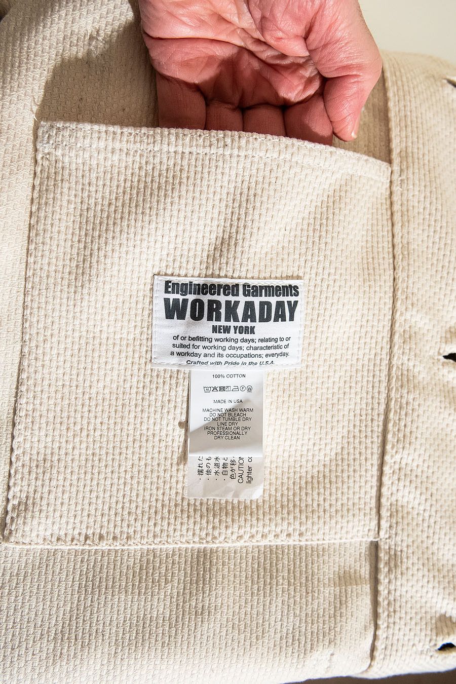 Engineered Garments Engineered Garments Workaday Basketweave Utility Jacket Size US M / EU 48-50 / 2 - 12 Thumbnail