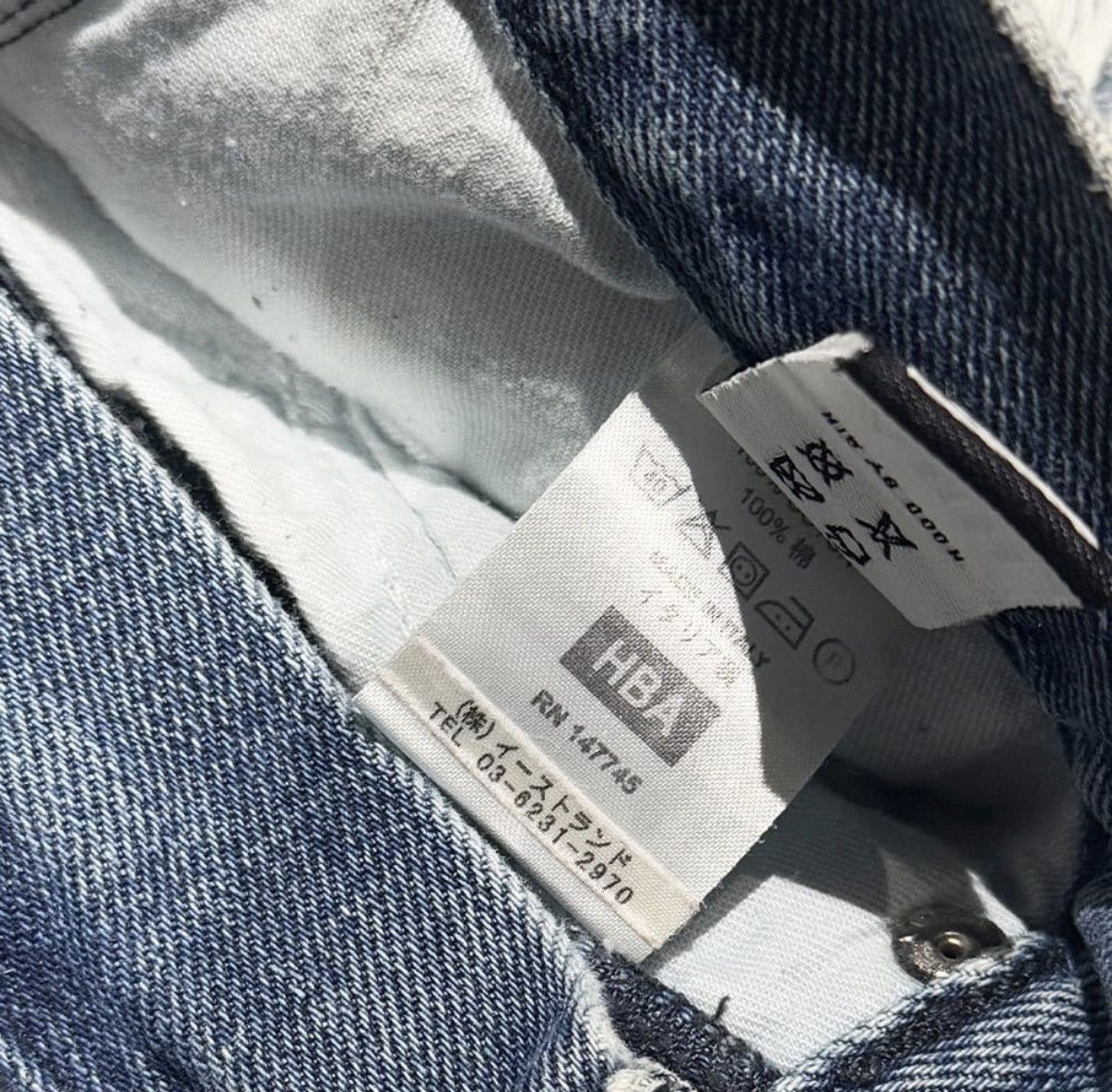 Hood By Air Hood By Zipper Distressed Denim Size US 30 / EU 46 - 5 Thumbnail