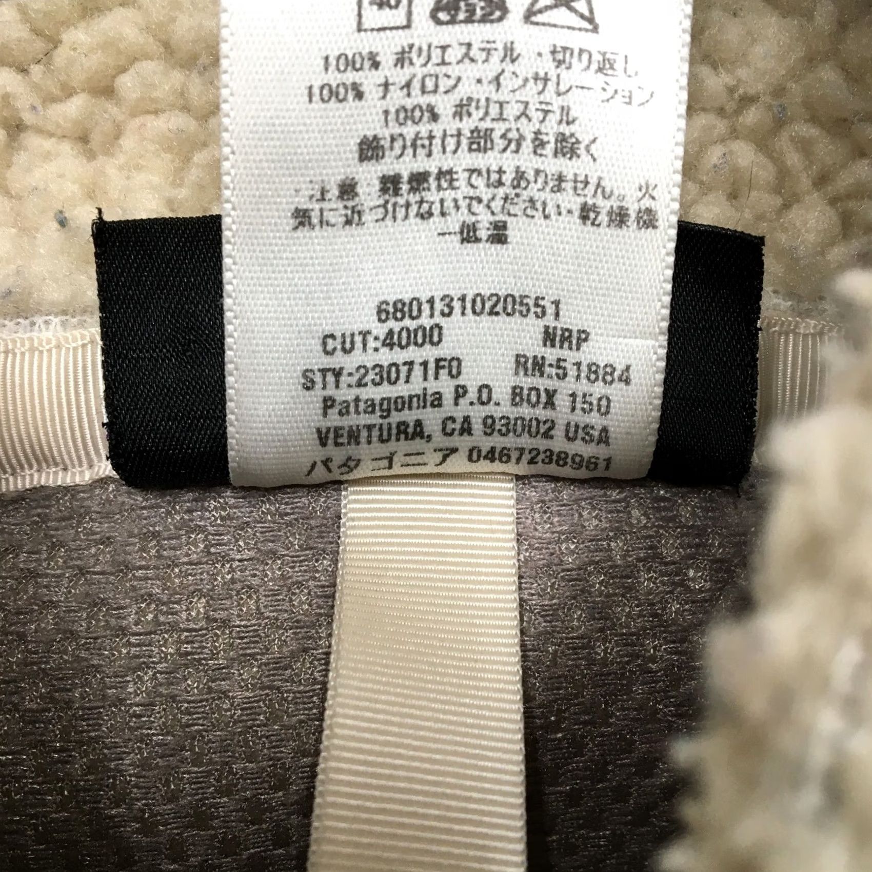 Patagonia Patagonia Jacket Womens S Beige Full Zip Fleece Sherpa 2010 Outdoor Retro USA Islands (Note: If "Islands" not in title, remove) Size S / US 4 / IT 40 - 7 Thumbnail