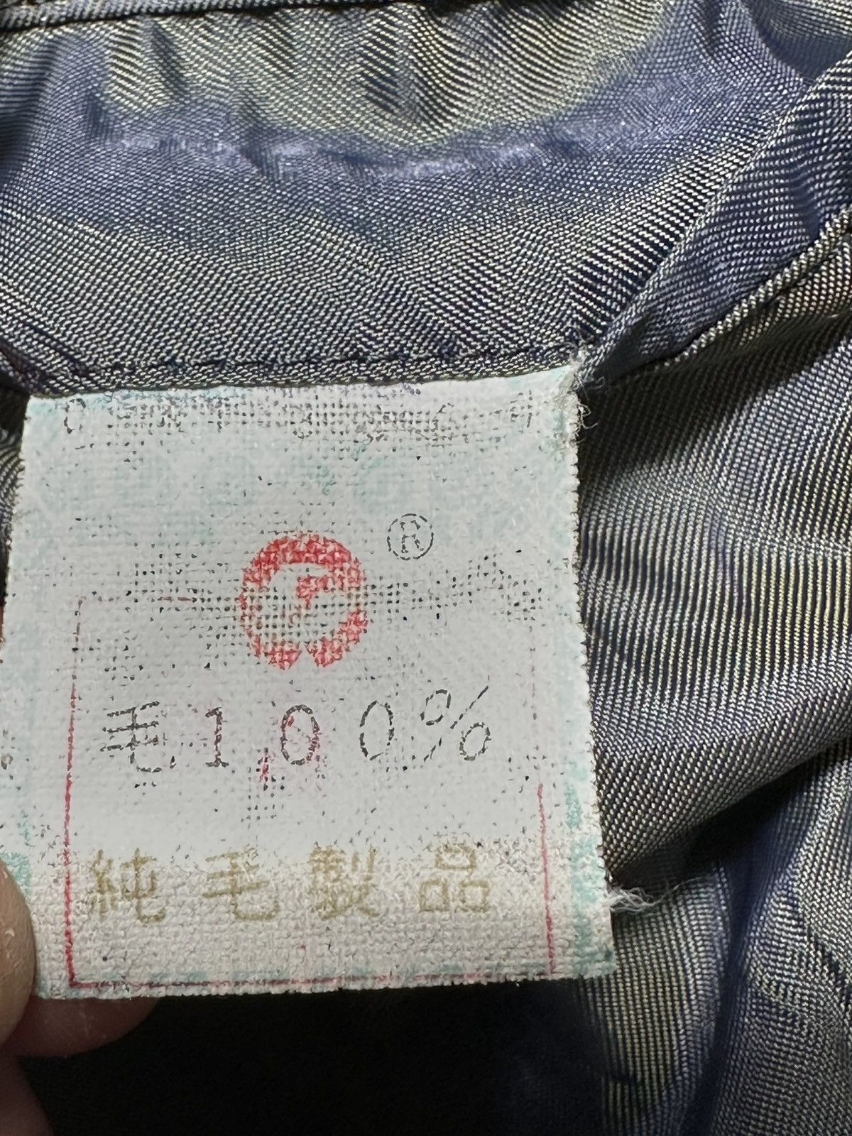 Vintage NELSON Suit Blazer Size 40R - 10 Thumbnail