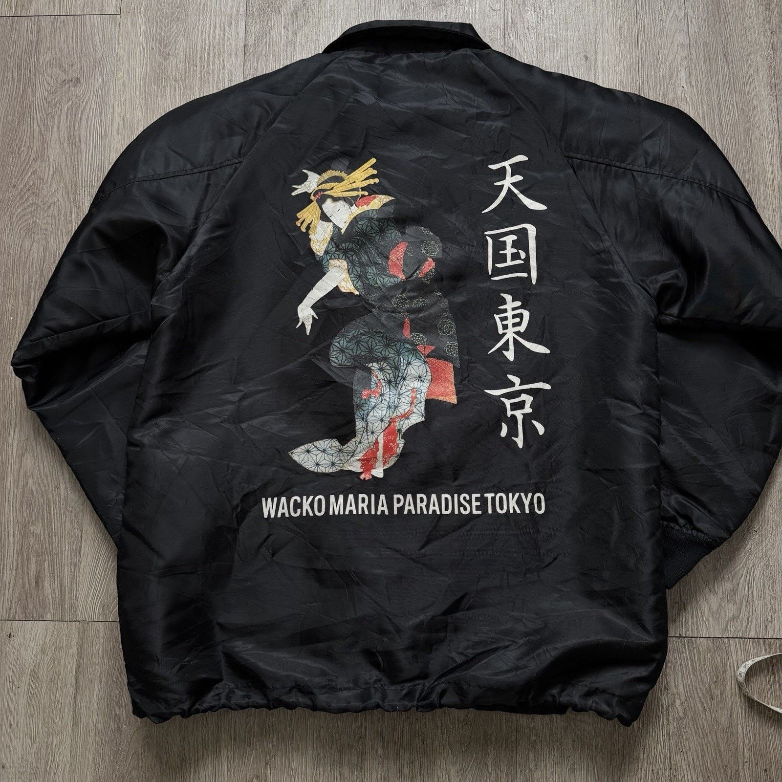 Guilty Parties | Grailed