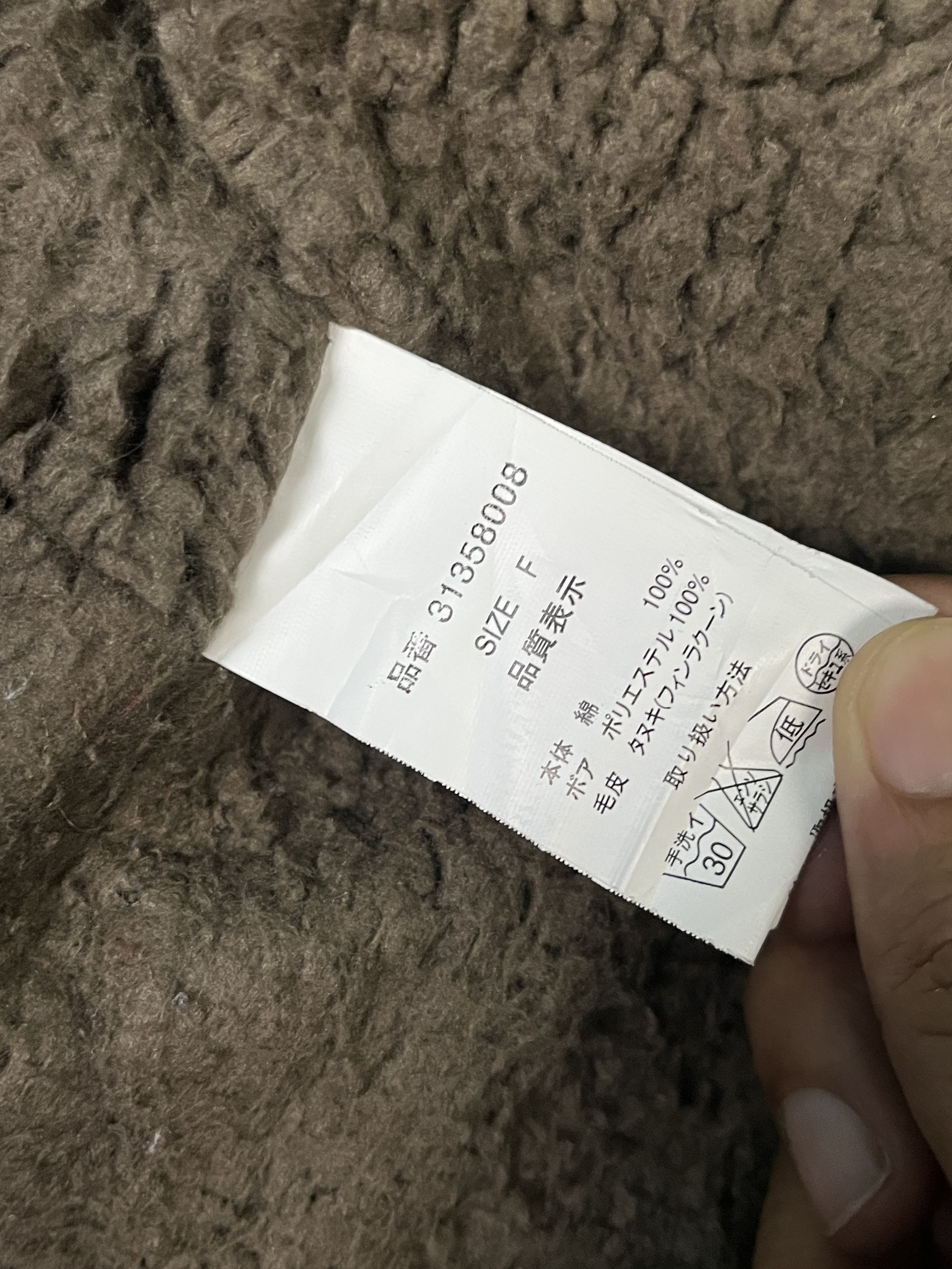 GOA G.O.A. Equipment Military Parka Racoon Fur Hooded Jacket Size US S / EU 44-46 / 1 - 13 Thumbnail