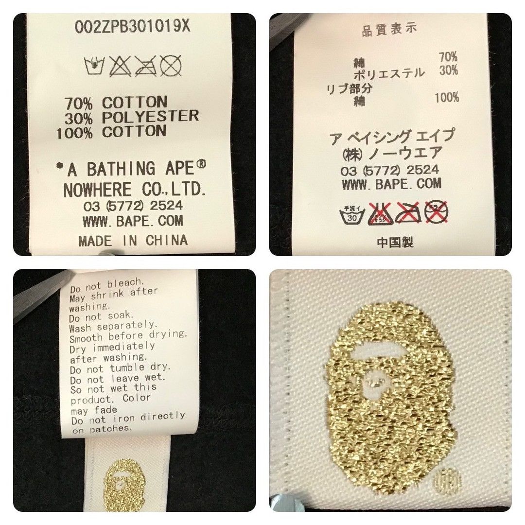 Bape 💫Glow in the dark💫 BAPE Milo Land Devil zip Hoodie APE Size US M / EU 48-50 / 2 - 10 Thumbnail