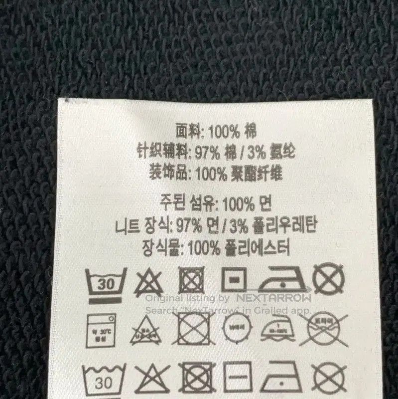 Burberry Burberry Black Cotton Relaxed Pants. Size 23" - 8 Thumbnail