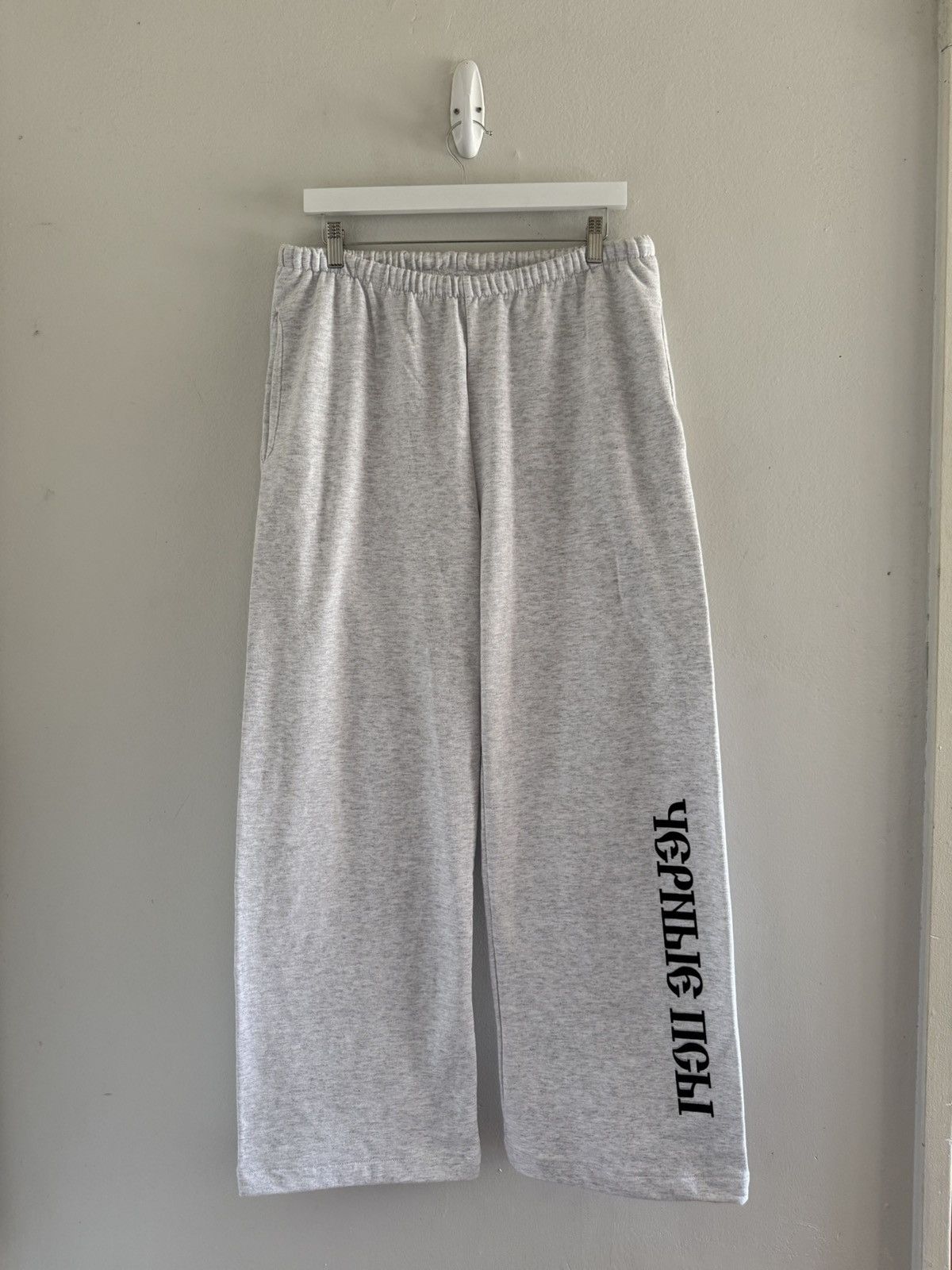 Kanye West Yeezy Gosha Sweatpants Heather Gray Size US 32 / EU 48 - 1 Thumbnail