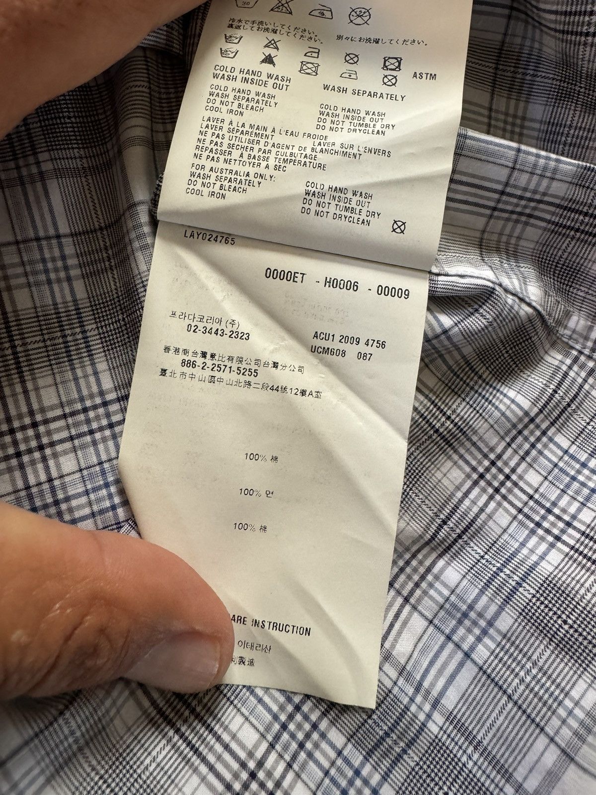 Prada PRADA men shirt STUDY REAL TAPE MEASUREMENTS IN PHOTOS CAREF Size US L / EU 52-54 / 3 - 10 Thumbnail
