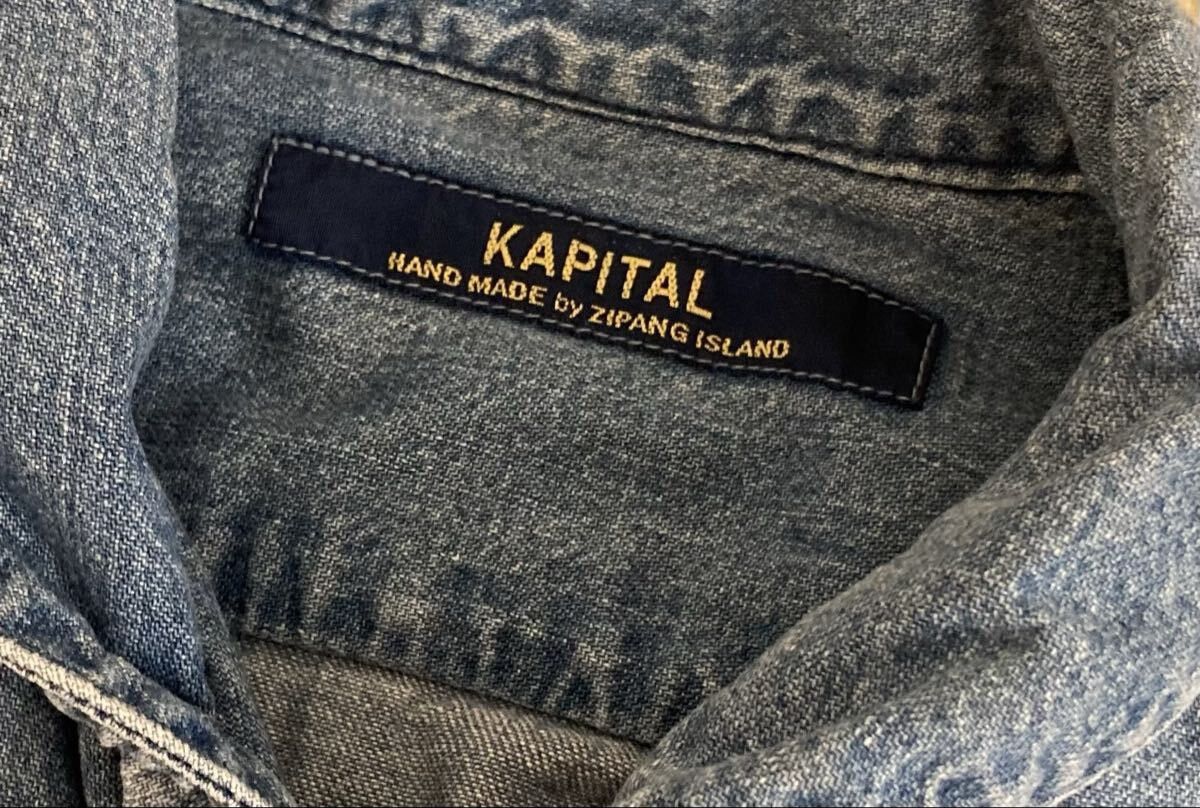 Kapital Denim Button Up Shirt Size US XS / EU 42 / 0 - 8 Thumbnail