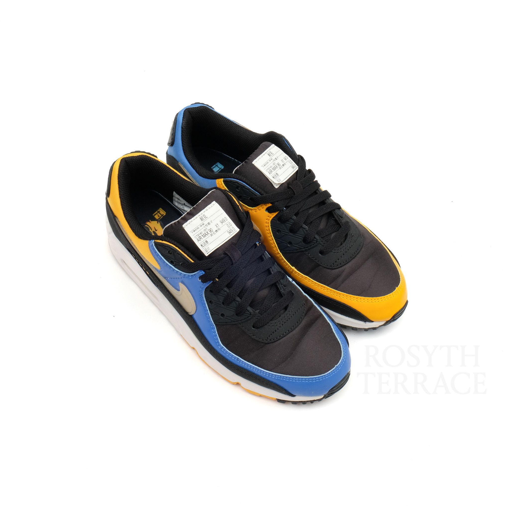 Nike Shoes Air Max 90 Shanghai Nike Air Max 90 'City Pack Shanghai